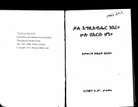 Word_was_God.pdf